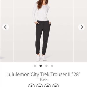 Lululemon city trek trouser